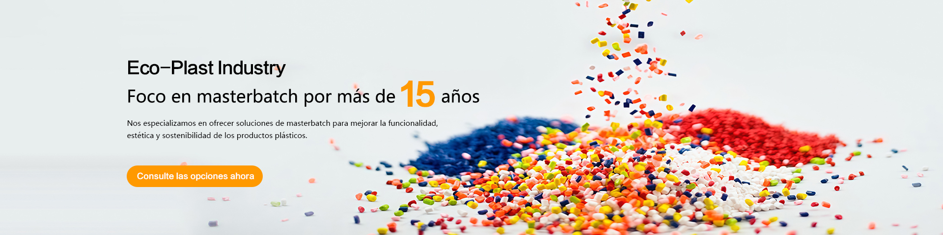 页头图片西班牙 拷贝